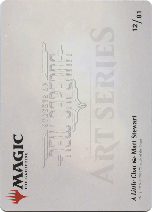 A Little Chat // A Little Chat (ASNC-012) - common (Borderless)