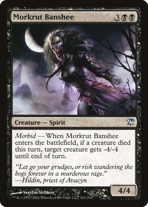 Morkrut Banshee (ISD-110) - uncommon - Foil
