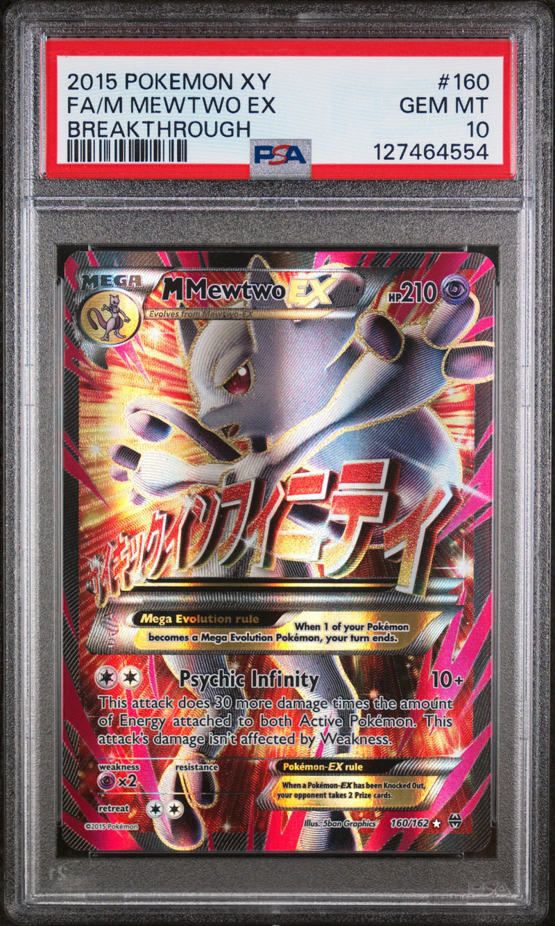 M Mewtwo EX (160 Full Art) - XB  - Ultra Rare - Holofoil - PSA 10