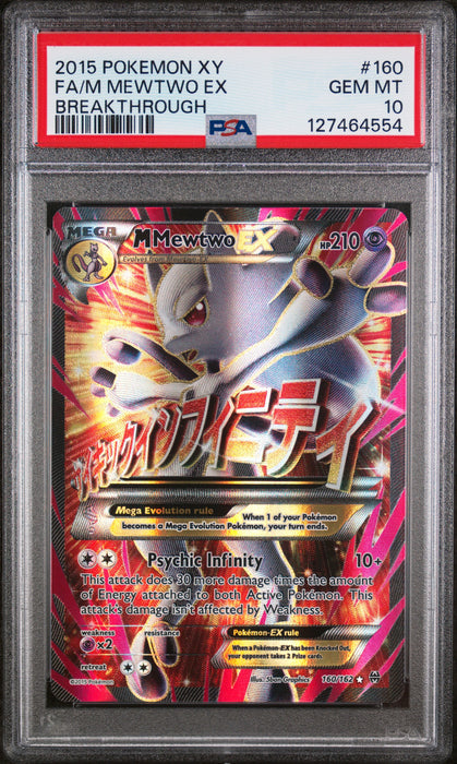 M Mewtwo EX (160 Full Art) - XB  - Ultra Rare - Holofoil - PSA 10
