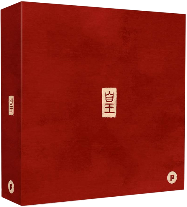 Huang: Deluxe Miniature Box (English)