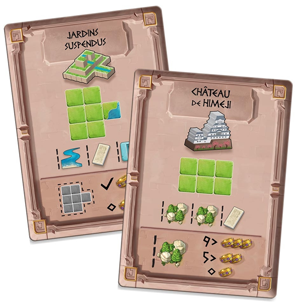 World Wonders: Mundo (French)