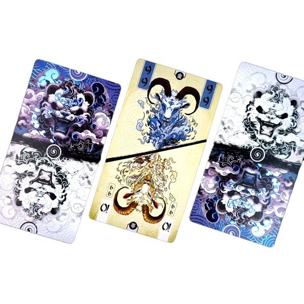 Panda Spin (Multilingual)