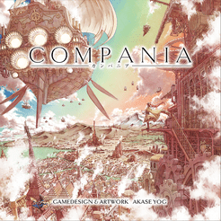 Compania (anglais)