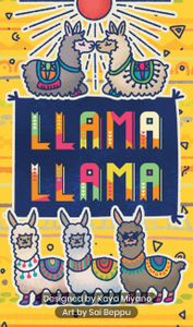 Llama Llama (anglais)