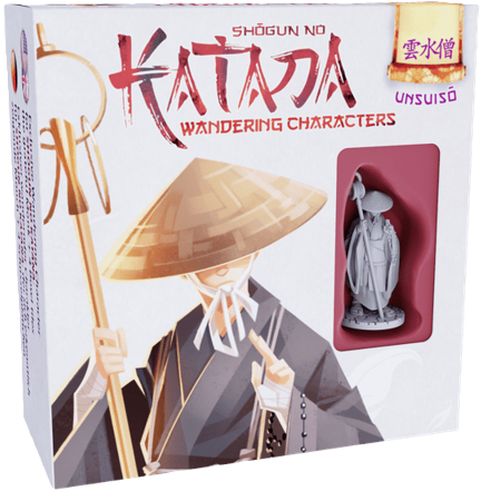Shogun No Katana: Unsuio (anglais)