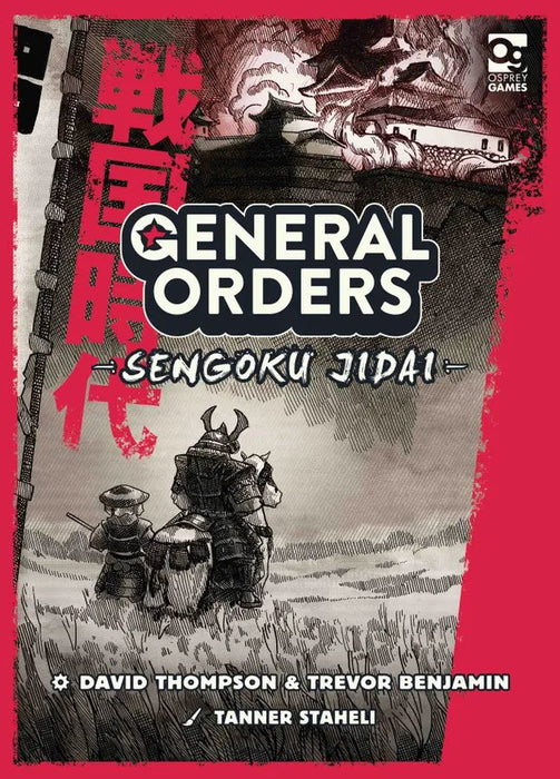 General Orders: Sengoku Jidai (anglais)