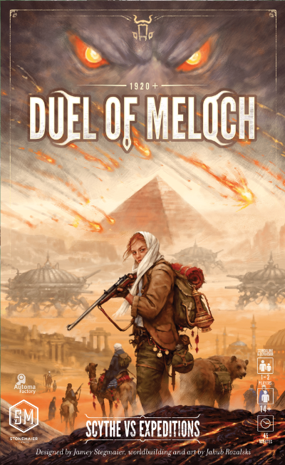 Duel of Meloch (anglais)