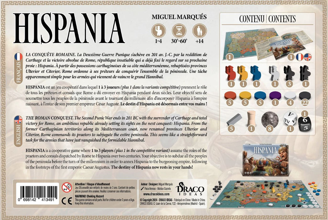 Hispania (multilingue)