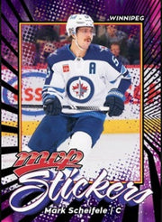 2026-27 Hockey - Upper Deck MVP - Retail (anglais)