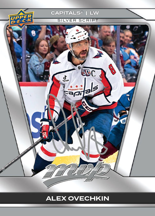 2025-26 Hockey - Upper Deck MVP - Paquet - Retail (anglais)
