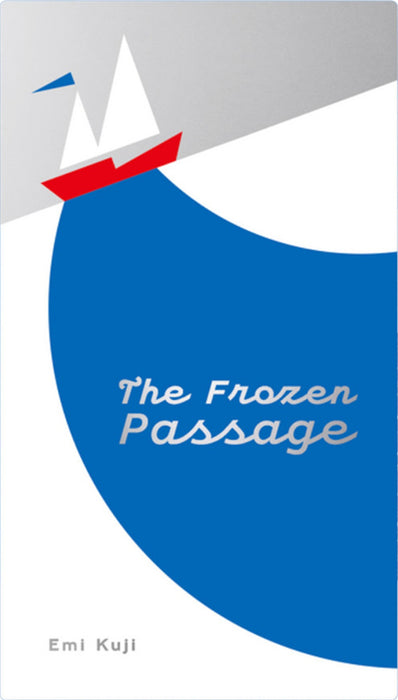 The Frozen Passage (anglais)