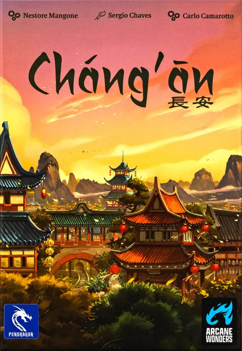 Chang'an (anglais)