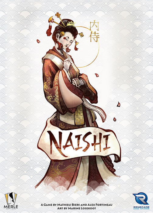 Naishi (English)