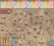 Seljuk: Byzantium Besieged, 1068-1071 (anglais)