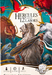 Hercules and the 12 Labors (anglais)