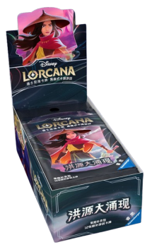 Rise of the Floodborn - Boosters Box (Chinois)
