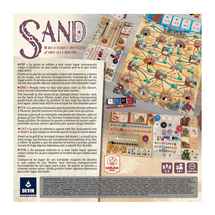 Sand (anglais)