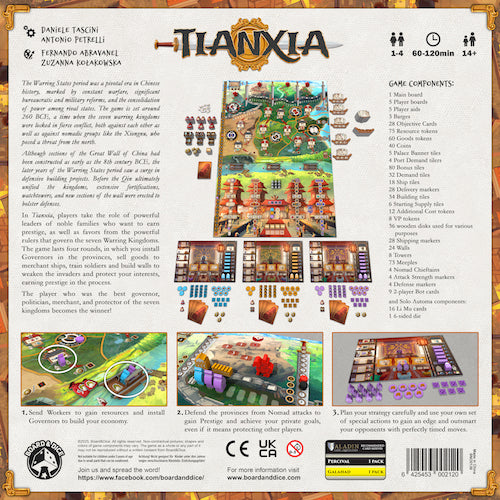 Tianxia (français)