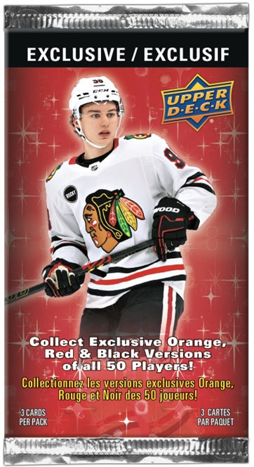2024-25 Hockey - Upper Deck Series 1 - Boîte en métal - Retail (anglais)