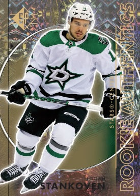 2024-25 Hockey - Upper Deck SP - Blaster - Retail (anglais)