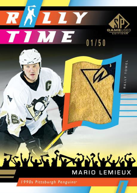 2022-23 Hockey - Upper Deck Sp game Used - Box - Hobby (English)