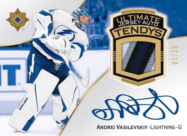 2022-23 Hockey - Upper Deck Ultimate Collection - Boîte - Hobby (anglais)