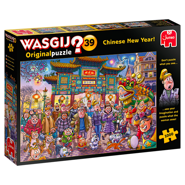 Chinese New Year ! (1000 piece)
