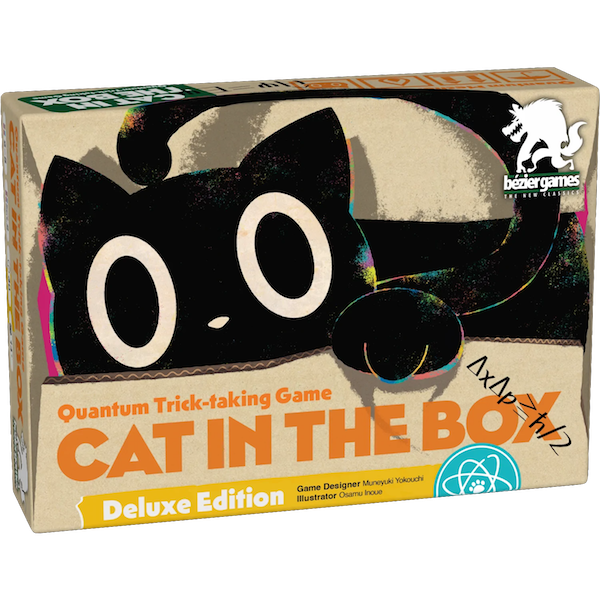 Cat in the box: Deluxe Edition (English)