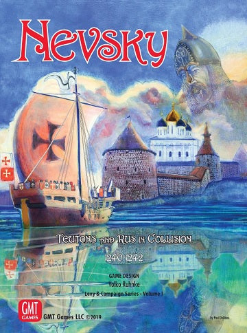 Nevsky (English)