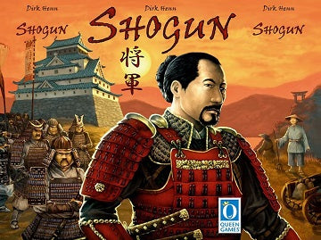 Shogun (anglais)