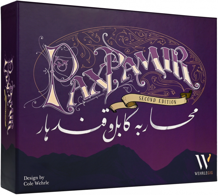 Pax Pamir (French)