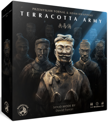 Terracotta Army (anglais)