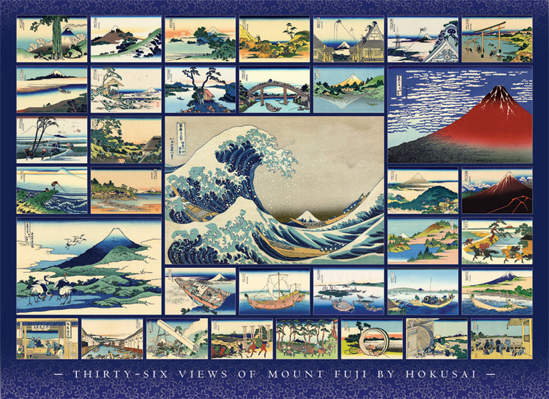 Hokusai (1000 piece)
